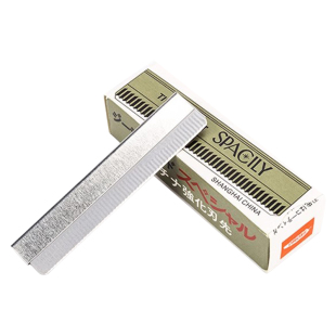 化妆师专用修眉刀片锋利刮眉刀片一次性修眉刀美容院纹绣波纹盒装