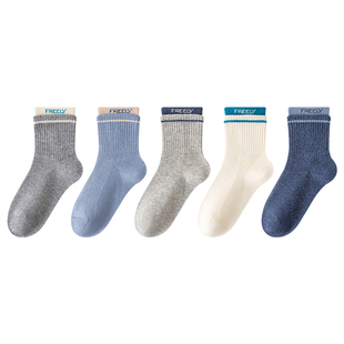 男童袜子秋冬款儿童运动中筒袜纯棉无骨大童男孩防臭抗菌春秋棉袜