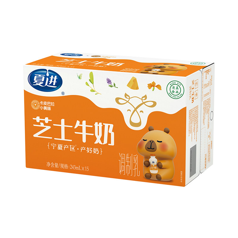 夏进瓶装芝士牛奶243ml箱*15瓶