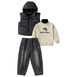 童装男童套装白鸭绒羽绒马甲加绒加厚卫衣牛仔裤三件套中大童冬装