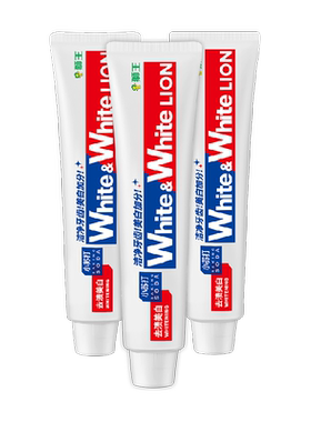 狮王WHITE小苏打葡萄柚美白牙膏