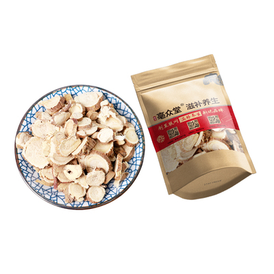 中药材苦参500g克泡脚泡水苦参根
