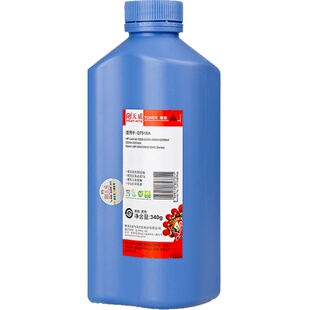 天威适用HP16A碳粉HP29X Q7516A HP5000 5100 HP5200L HP5200惠普HP70A Q7570A M5025 M5035XS M5035mfp墨粉