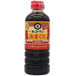 日本进口万字甜口酱油龟甲万酿造浓口生抽日料刺身凉拌调味汁家用