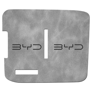 适用于比亚迪海狮06ev配件车载好物改装饰汽车用品大全中控水杯垫