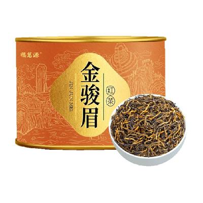 福茗源红茶蜜香金骏眉特级