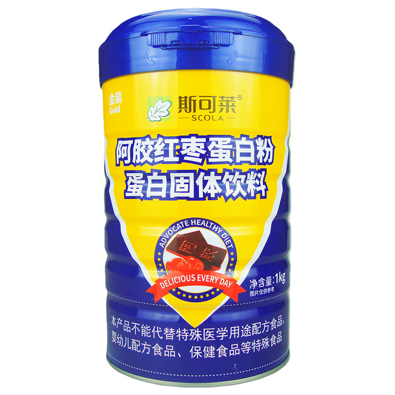 两罐价格斯可莱阿胶红枣蛋白质粉