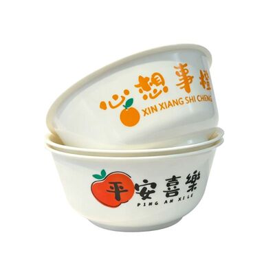 用餐稻壳一次性碗食品级加厚耐高温家用饭碗野餐户外餐具酒席汤碗