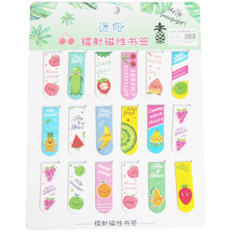18卡通磁性书签纸质夜光双面奖品
