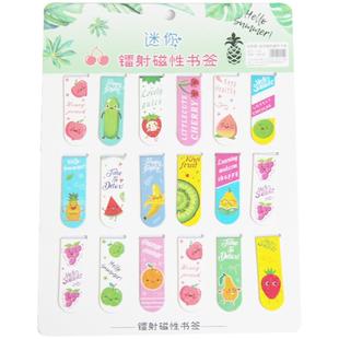 18个卡通磁性书签纸质双面可爱古风书签创意小清新小学生用精美书签儿童动漫磁铁书签夜光奖品书夹文艺礼物