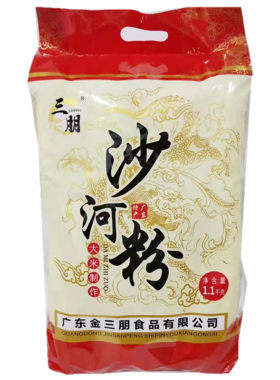 美之泉劲道爽口牛肉拉面两包包邮