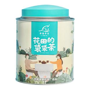 茉莉乌龙花茶包水果茶冷泡茶绿茶浓香冷萃独立小茶包茉莉红茶袋泡