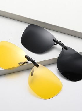 变色墨镜夹片超轻近视偏光太阳镜夹片式钓鱼开车防远光日夜两用男