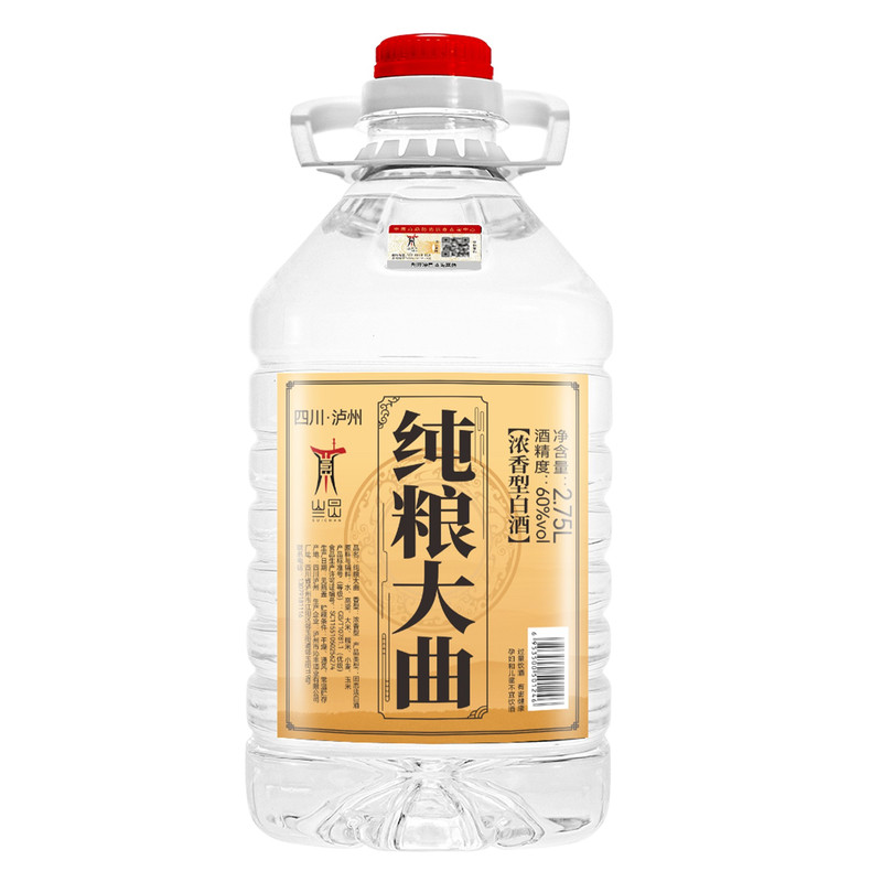 60度纯粮食白酒泡酒专用原浆酒