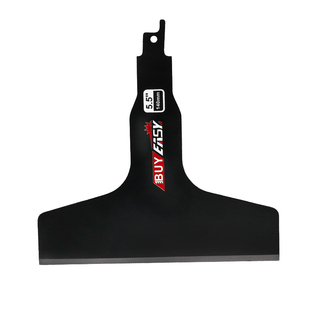 芙鑫五金往复锯水泥铲专业切割通用坚固耐用马刀锯多功能切割工具