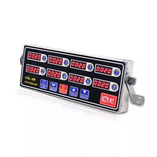 计时器商用厨房提醒器八通道定时器正新鸡排专用倒计时大声音闹钟