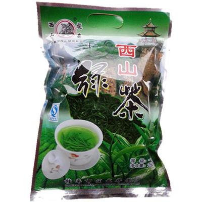 绿茶2023新茶广西桂平西山茶