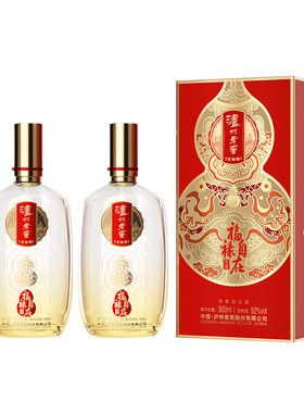 52度福禄自在淡雅葫芦口粮酒