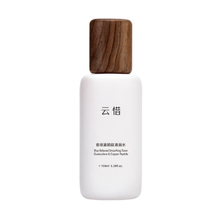 【混油维稳 不含香精】云惜愈创蓝铜肽清润水 舒缓屏障