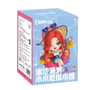 金铲铲之战泳池派对系列手办盲盒