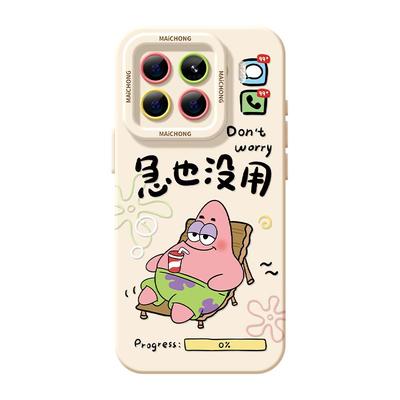 【热卖新品】全包镜头防摔保护壳