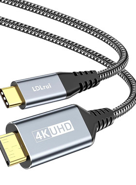 LDLrui视频线typec转minihdmi转换线手机投屏高清连接直播显示器