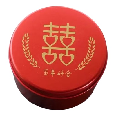 中国风结婚糖果盒喜糖伴手礼空铁盒复古高级喜糖盒马口铁喜糖盒