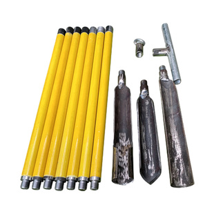 高硬重钎侧杆漏钻打孔度剪钻洞棒铜头荷兰钎洛阳铲探针测漏工具