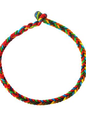 长命缕手工编织儿童民族风五彩绳