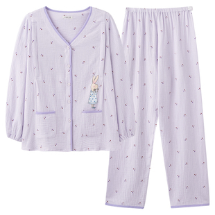 春秋季月子服睡衣女款孕妇产后怀孕期秋冬款哺乳喂奶家居服云朵棉