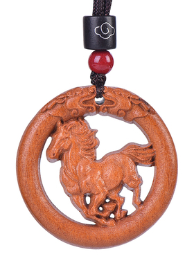 本命年桃木生肖祥云吊坠