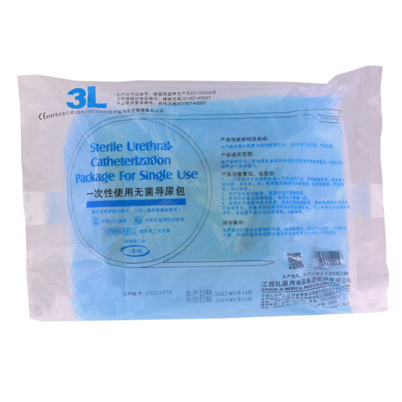 3L一次性无菌使用导尿包