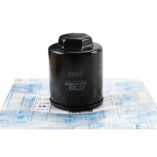 原厂阿普利亚SRMAX250 300比亚乔X7机油滤芯空气滤清器空滤机滤