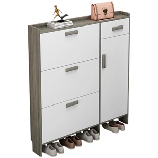 超薄鞋柜17cm经济型家用门口简约现代收纳柜窄多功能翻斗式小鞋架