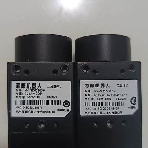 议价 Robot Industrial Camera Mv-Ce050-30Gm Br New Unopened适