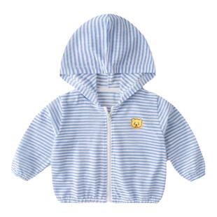 男童外套夏装透气儿童连帽衣服夏款条纹宝宝皮肤衣夏季薄款童装女
