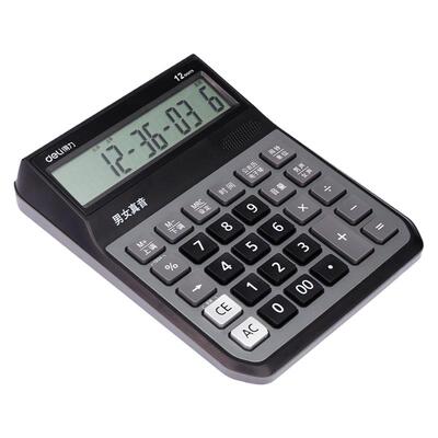 得力1555语音12位大屏幕计算器