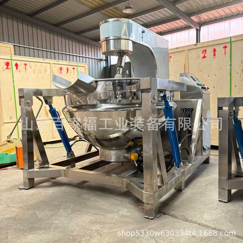 高粘度馅料炒制设备红油火锅底料行星搅拌炒锅全自动电加热炒料机