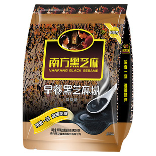品牌南方黑芝麻糊无糖款280g*2袋/微微糖800g旗舰店同款营养黑豆