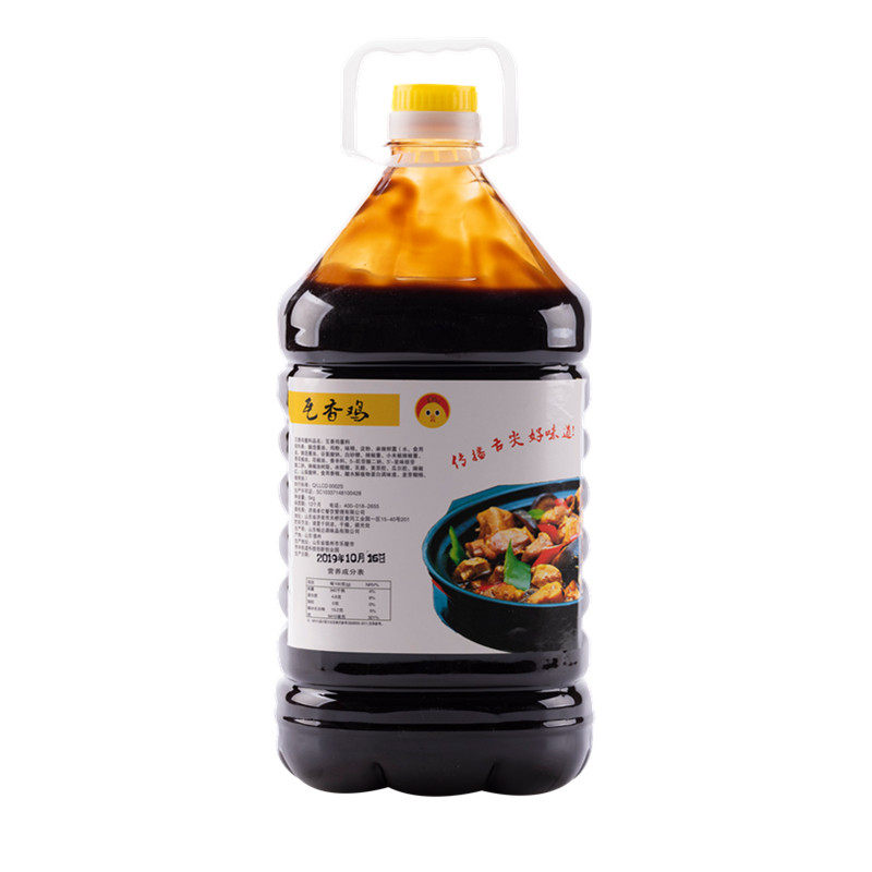 正宗南云瓦香鸡米饭酱料技术配方美味上品陶香鸡酱料腌料商用