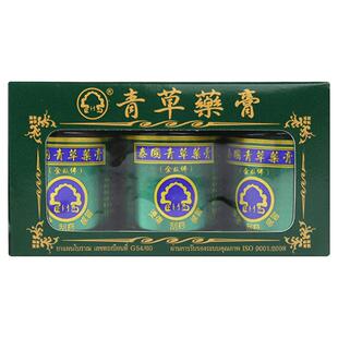 玉菩药堂金卧佛青草药膏15g*3瓶装发炎晕车泰国肌肉酸痛蚊虫叮咬
