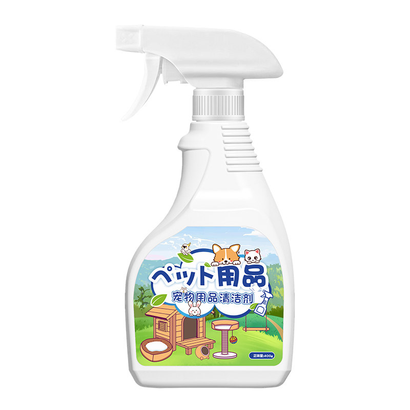 【0刺激配方】爬宠饲养箱清洁剂