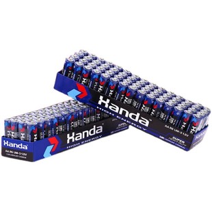 正品汉达华道7号碳性电池耐用7号电池遥控器电池批发五号七号电池