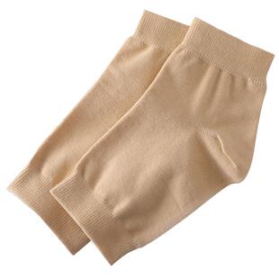 纯棉护脚踝薄款男女夏季护脚碗脚后跟袜套保暖露脚趾头袜护脚脖套