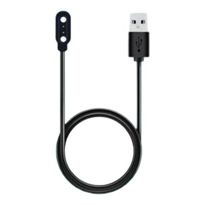 适用于DiDo智能手表手环充电器