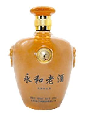 永和纯高粱500ml一斤装临汾老酒