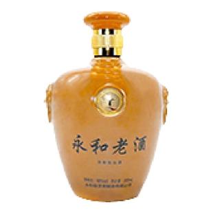 永和老酒纯高粱地缸发酵纯粮酿造48度500ml一斤装芝河牌芝泉临汾