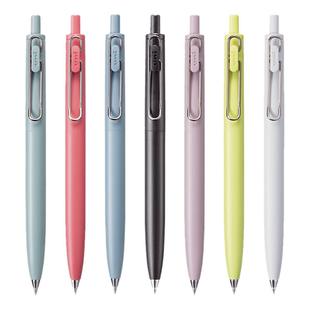 【浓黑速干】文具大赏uni三菱铅笔小浓芯升级款中性笔F二代UMN-SF-38/05按动速干圆珠笔子弹头0.5办公按动笔