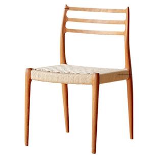 出乎生活秋藤餐椅北欧实木原木风藤编家用小户型复古樱桃木椅子