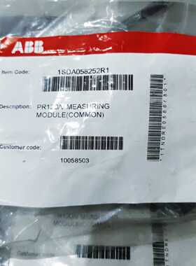 议价ABB 1SDA058252R1  PR120/V 测量模块